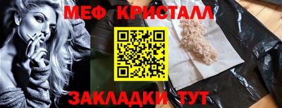 альфа пвп VHQ Гай