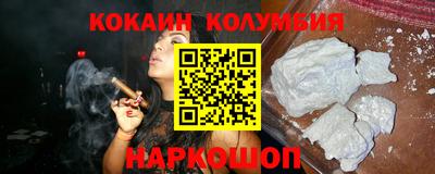 мескалин Гагарин