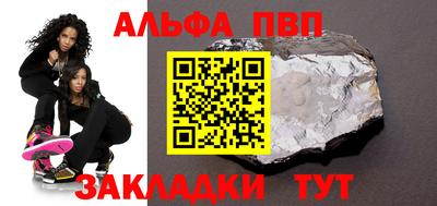 мескалин Гагарин