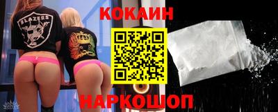 мескалин Гагарин