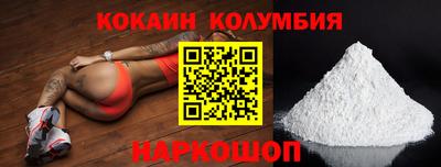 мескалин Гагарин