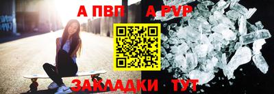 мескалин Гагарин
