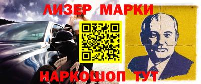альфа пвп VHQ Гай