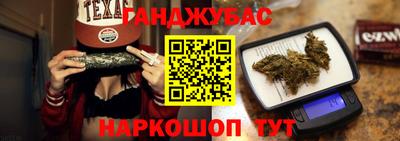 а пвп мука Гатчина