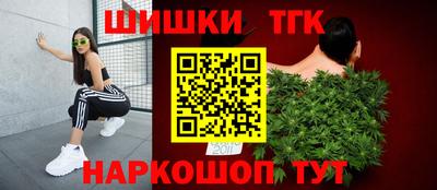 а пвп мука Гатчина