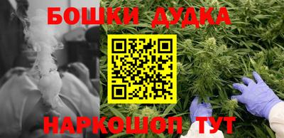 альфа пвп VHQ Гай