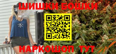 мескалин Гагарин
