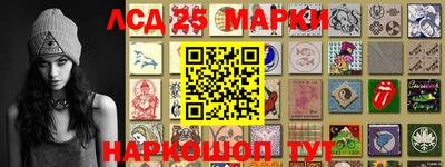 мескалин Гагарин