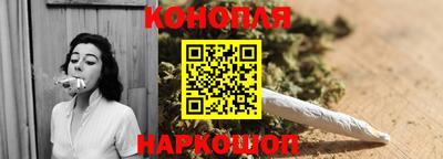 альфа пвп VHQ Гай