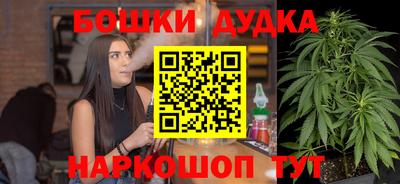 мескалин Гагарин