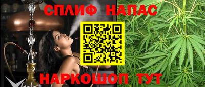 альфа пвп VHQ Гай