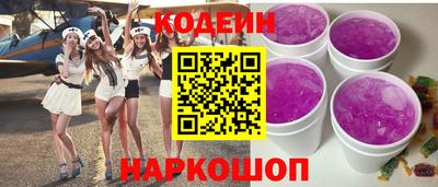 мескалин Гагарин