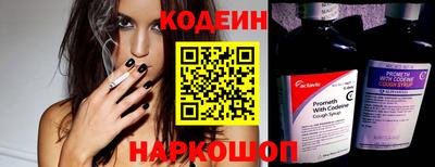 альфа пвп VHQ Гай