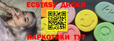альфа пвп VHQ Гай