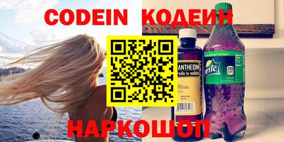 а пвп мука Гатчина