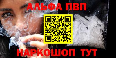мескалин Гагарин