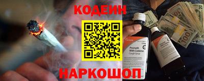 альфа пвп VHQ Гай