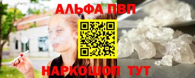 а пвп мука Гатчина