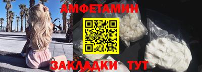 а пвп мука Гатчина
