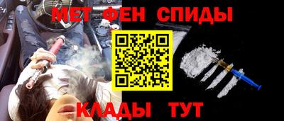 героин Можга