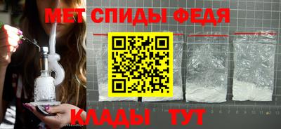 мескалин Гагарин