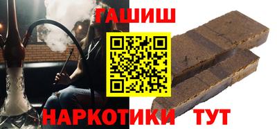 а пвп мука Гатчина