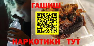 мескалин Гагарин