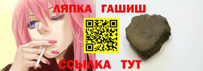 а пвп мука Гатчина