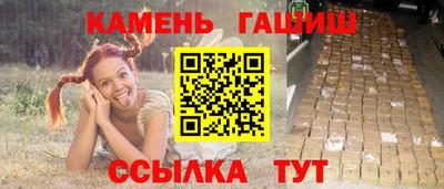 а пвп мука Гатчина