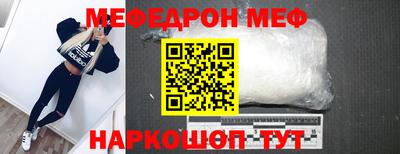 альфа пвп VHQ Гай