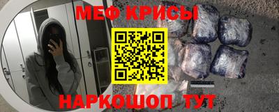 альфа пвп VHQ Гай
