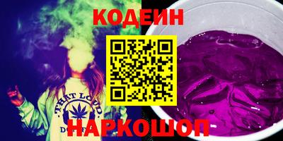 альфа пвп VHQ Гай